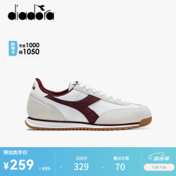 diadora 男女低帮运动休闲鞋百搭舒适 CROSS 西梅紫 37