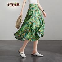 子牧棉麻 2026夏装 女文艺百搭宽松显瘦百搭印花松紧腰半身裙5269 森绿 M (建议95-115斤)