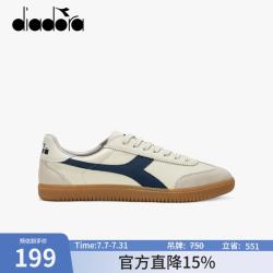 diadora 男女百搭低帮休闲板鞋Saunter OG 米/蓝 39