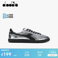 diadora Saunter OG 牛皮革板鞋 太空银/锆石黑N9933 38.5