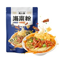 易小满 海南粉 2袋
