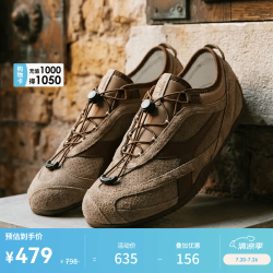 diadora 复古运动休闲鞋平底鞋赛车鞋 棕色/深棕色 40