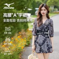 美津浓 泳衣女士连体裙摆速干短袖保守平角短裤大码温泉装备AB318黑2XL