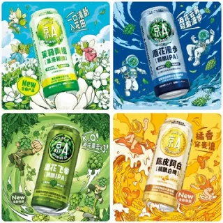 淘金币27.9元:京A 啤酒组合 500ml*4罐混合装(陈皮阿白+茉莉青提+酒花漫步+酒花飞拳)