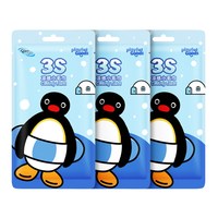 88VIP:有点淘气 X Pingu冰感降温湿巾小毛巾0酒精瞬时降温-5℃长效3H 3条装