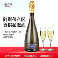 INCANTO 伊卡特 阿斯蒂莫斯卡托甜型白葡萄酒 750ml