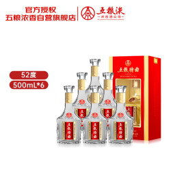 五粮液 五粮特曲 52%vol 浓香型白酒 500ml*6瓶 整箱装