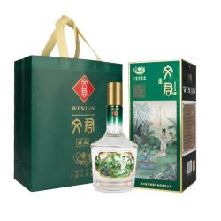 文君 浓香型白酒礼盒 袋  礼盒装