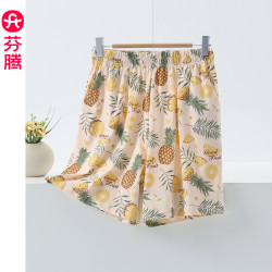 芬腾 纯棉短裤大码沙滩裤