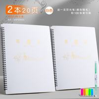 京巧 谱夹子乐谱夹a4谱夹册歌谱琴谱文件夹展开式不反光架子鼓钢琴放装 白色 2个送