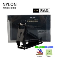 京巧 日本NYLON钢琴盖外置钢琴缓降器钢琴缓冲器防夹手防压手琴盖 黑色 音符款 乐谱夹+擦琴布