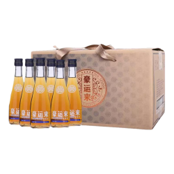 德意 男士露酒