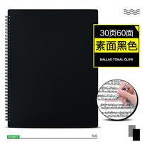 京巧 六页可改谱钢琴谱夹册不反光A4曲谱夹子修改演奏展开式乐谱文件夹 黑色 素面可改谱-A4