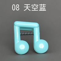 京巧 小谱夹钢琴谱夹乐谱夹书夹子八分音符谱夹曲谱夹学生音乐礼物16色 08号天空蓝