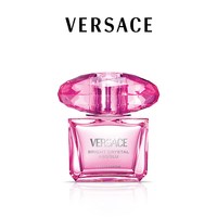 VERSACE 臻挚粉钻女士浓香水花果香专柜同款