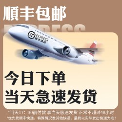 蓝格兔 适用特斯拉modely床垫model3床垫免充气车载后排睡垫后备箱