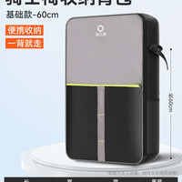 移动端：渔之源 钓椅背包骑士钓椅包桶包硬壳双肩包轻便型鱼包钓鱼包多功能