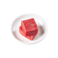 BOWO铂沃 太平洋黄鳍金枪鱼块 刺身级 600g(100-145g/块)