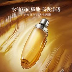 阿芙 11籽微凝珠紧致焕亮精华水60ml