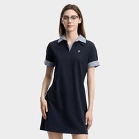 FILA 女士简约时尚休闲连衣裙