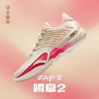 迪温琴佐同款：安踏 瞬息2 男子篮球鞋 氮科技缓震