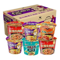 统一 方便面来一桶酸菜卤香藤椒香辣泡椒牛肉面鲜虾鱼板泡面桶装杯 12桶