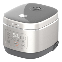 苏泊尔 SF50FC5074 0氟有钛内胆 5L 微压电饭煲