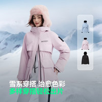 波司登 女士短款连帽羽绒服 90绒加厚
