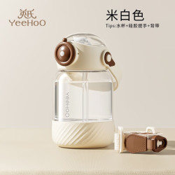 英氏 儿童水杯600ml贵族白