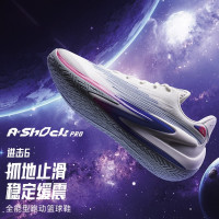 水泥克星：安踏 进击6 男款篮球鞋