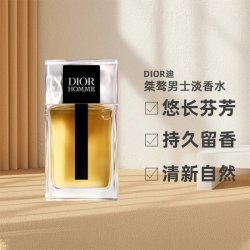 Dior 桀骜男士淡香水悠长芬芳清新50/100/150ml男生正品自由