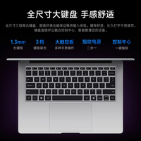 小米 Book 16 2025AI轻薄笔记本电脑 16英寸超高清屏 酷睿新一代处理器 Core5-220H/16G+512G/2.5K