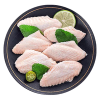 东上御品 原切鸡翅中 净重1kg 生鲜鸡肉