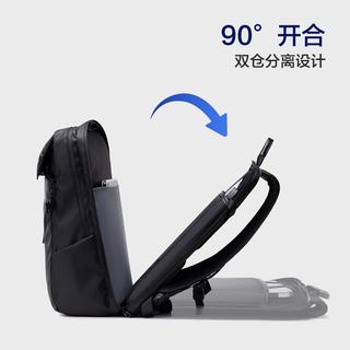 海澜之家 男士大容量电脑双肩包