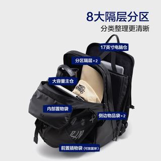 海澜之家 男士大容量电脑双肩包