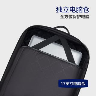 海澜之家 男士大容量电脑双肩包
