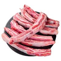 喵鲜岛 带骨手把羊肋排 冷冻生鲜羊肉