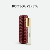 BOTTEGA VENETA BV香水红色旅行壳质感随行装15ml喷瓶版