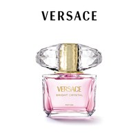 VERSACE 粉耀晶钻女士香水(香精版)官方正品