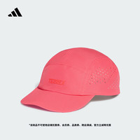 adidas 户外跑步运动网眼透气遮阳棒球帽太阳帽男女新款阿迪达斯 漩涡荧光红