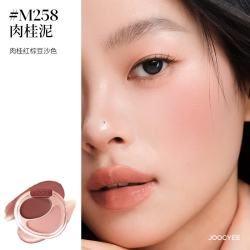 酵色 双色腮红膏盘 水光肌膨胀氛围感腮红