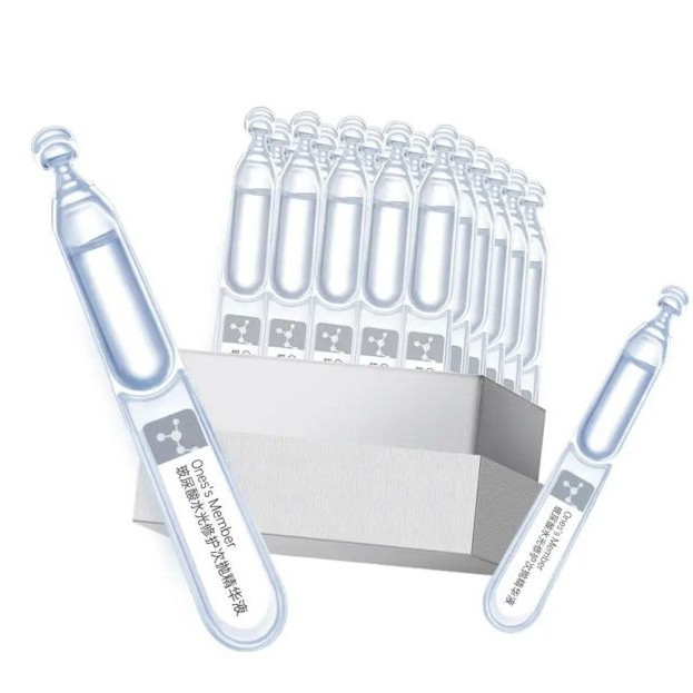1号会员店 玻尿酸水光修护次抛精华液 1.5ml*30支*2盒