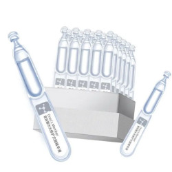 1号会员店 玻尿酸水光修护次抛精华液 1.5ml*30支*2盒