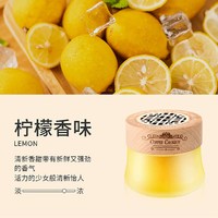 铭丞 固体香膏 车用香水