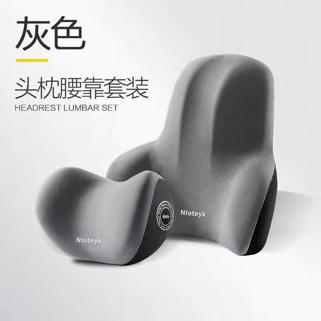 简尚恩 汽车腰靠头枕四季通用 飞机款