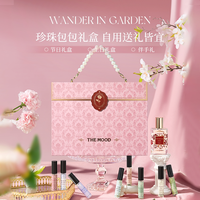 未知气味 凡尔赛香水礼盒送女朋友闺蜜生日礼物女生实用高级感小