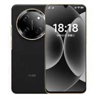 YIEWAY X3pro 5G全网通 玄武黑 12GB+256GB 智能手机
