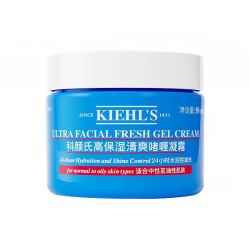 科颜氏 高保湿清爽面霜 50ml