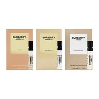 BURBERRY 女神香水1.5ml试用装