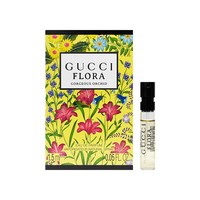 GUCCI 试管香水1.5ml小样 花果香调木质